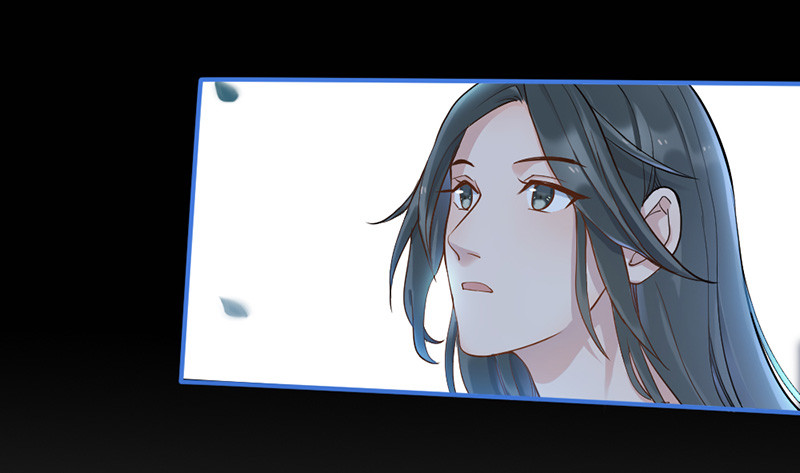 Teahouse of Galactic Conquerors Ch. 2 第31页