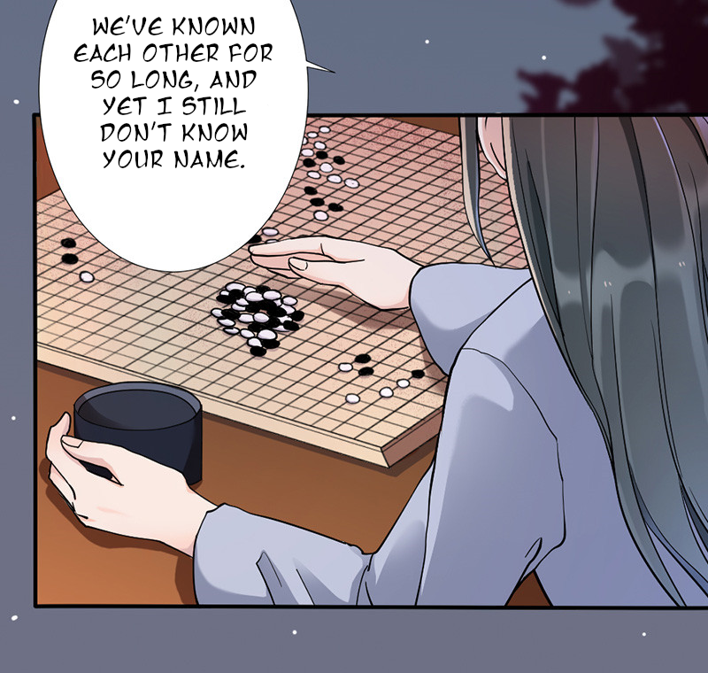 Teahouse of Galactic Conquerors Ch. 2 第48页
