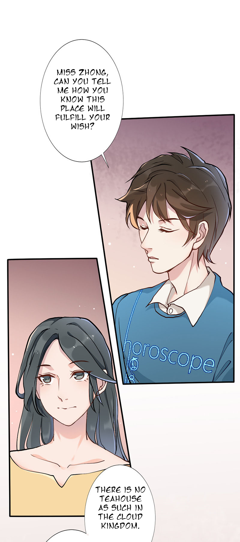 Teahouse of Galactic Conquerors Ch. 2 第72页