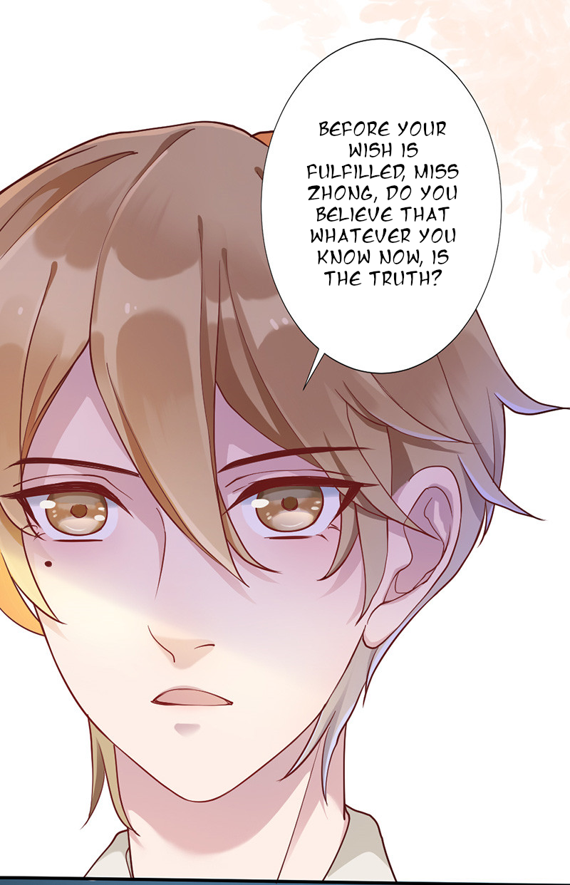 Teahouse of Galactic Conquerors Ch. 2 第80页