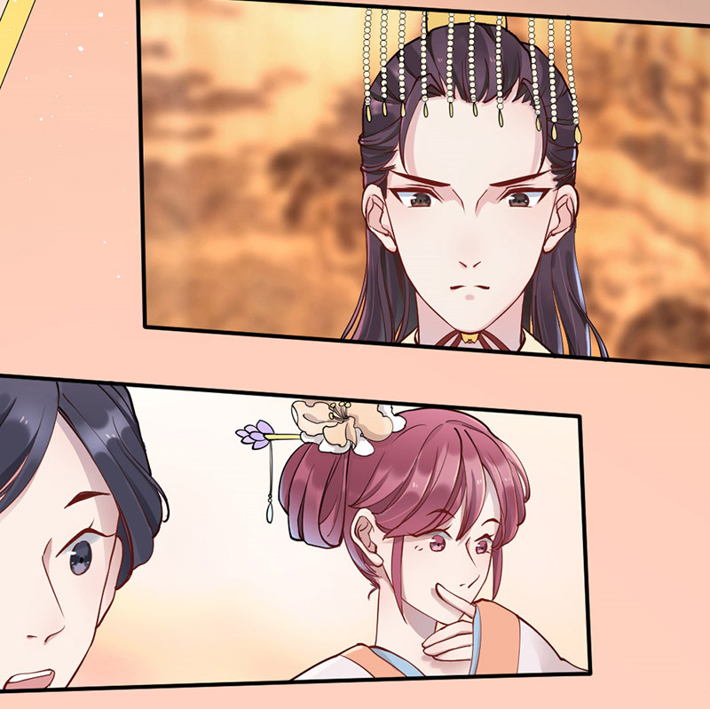 Teahouse of Galactic Conquerors Ch. 2 第10页