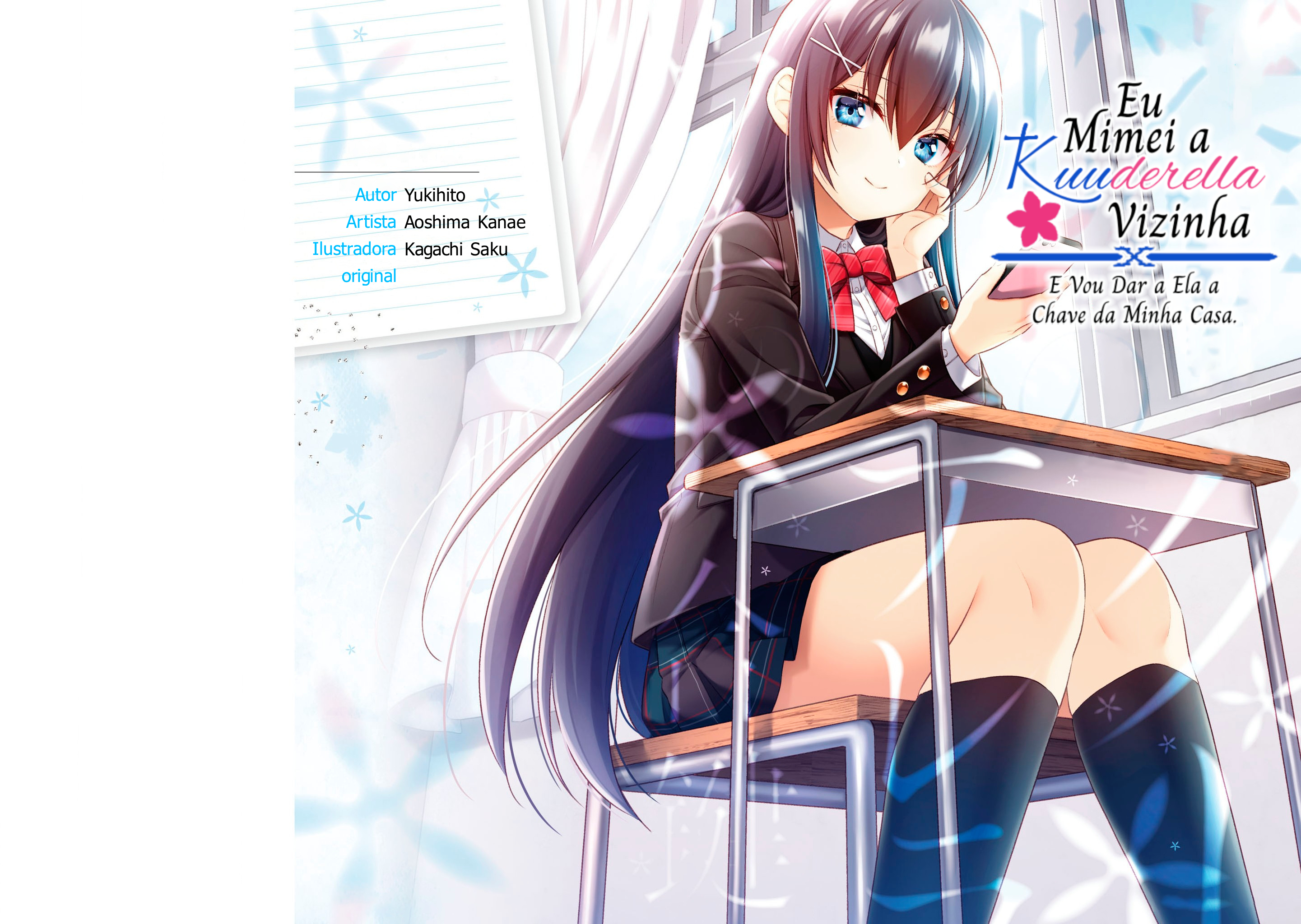 Tonari no Kuderella wo Amayakashitara, Uchi no Aikagi wo Watasu Koto ni Natta Cap. 1 第1页