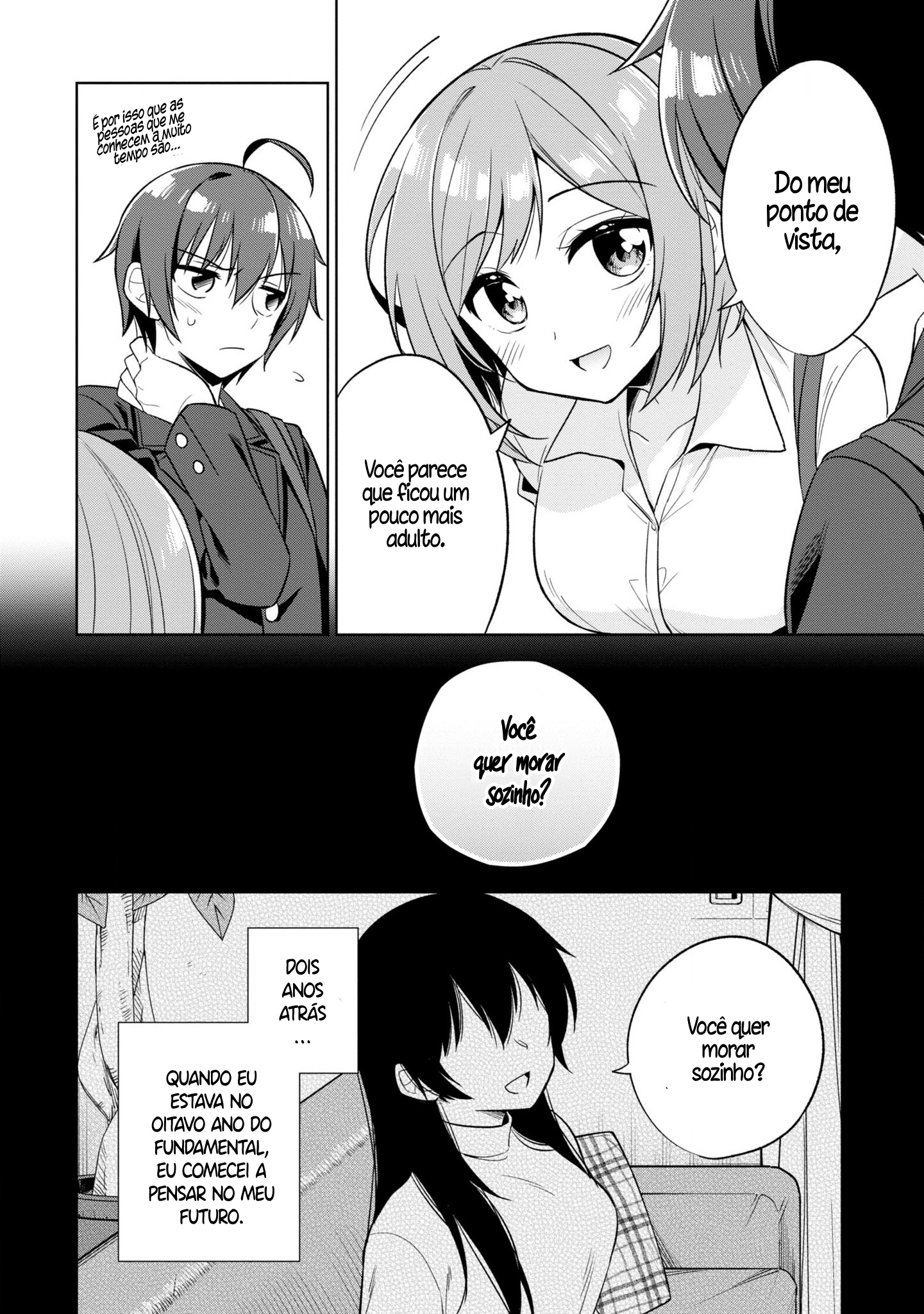 Tonari no Kuderella wo Amayakashitara, Uchi no Aikagi wo Watasu Koto ni Natta Cap. 1 第12页