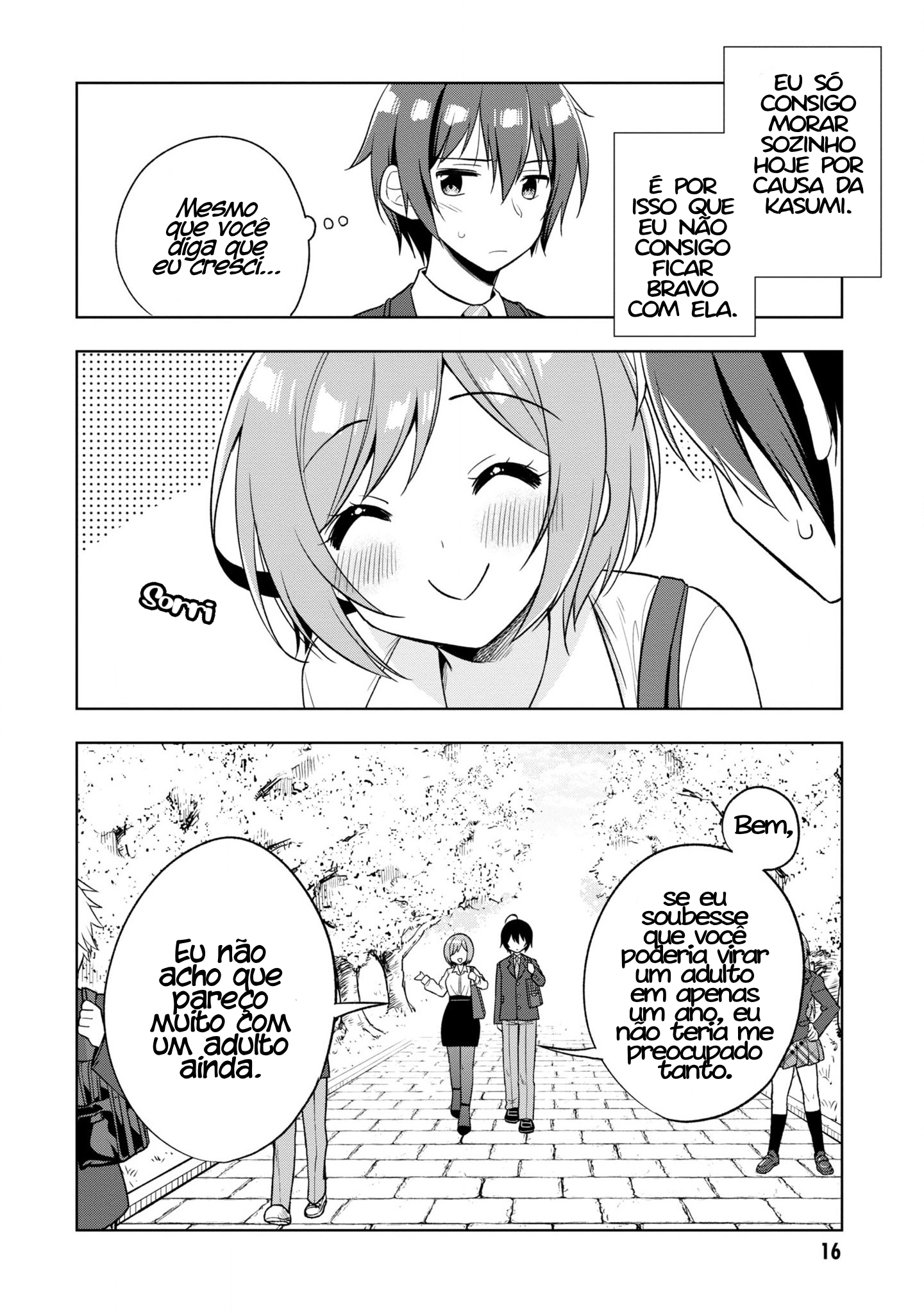 Tonari no Kuderella wo Amayakashitara, Uchi no Aikagi wo Watasu Koto ni Natta Cap. 1 第14页
