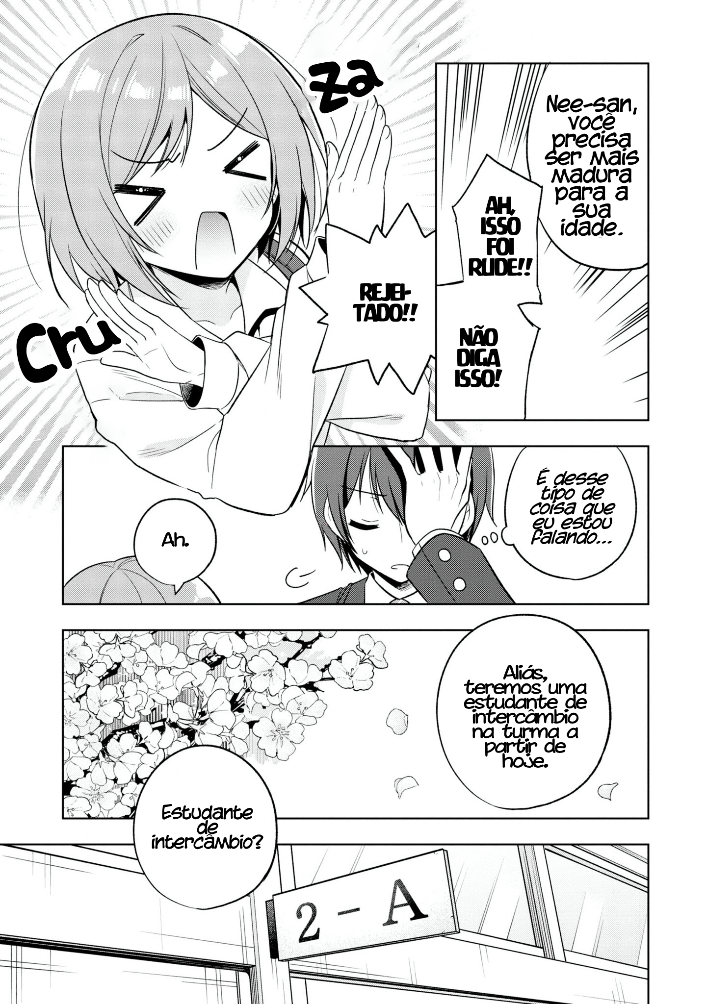 Tonari no Kuderella wo Amayakashitara, Uchi no Aikagi wo Watasu Koto ni Natta Cap. 1 第15页