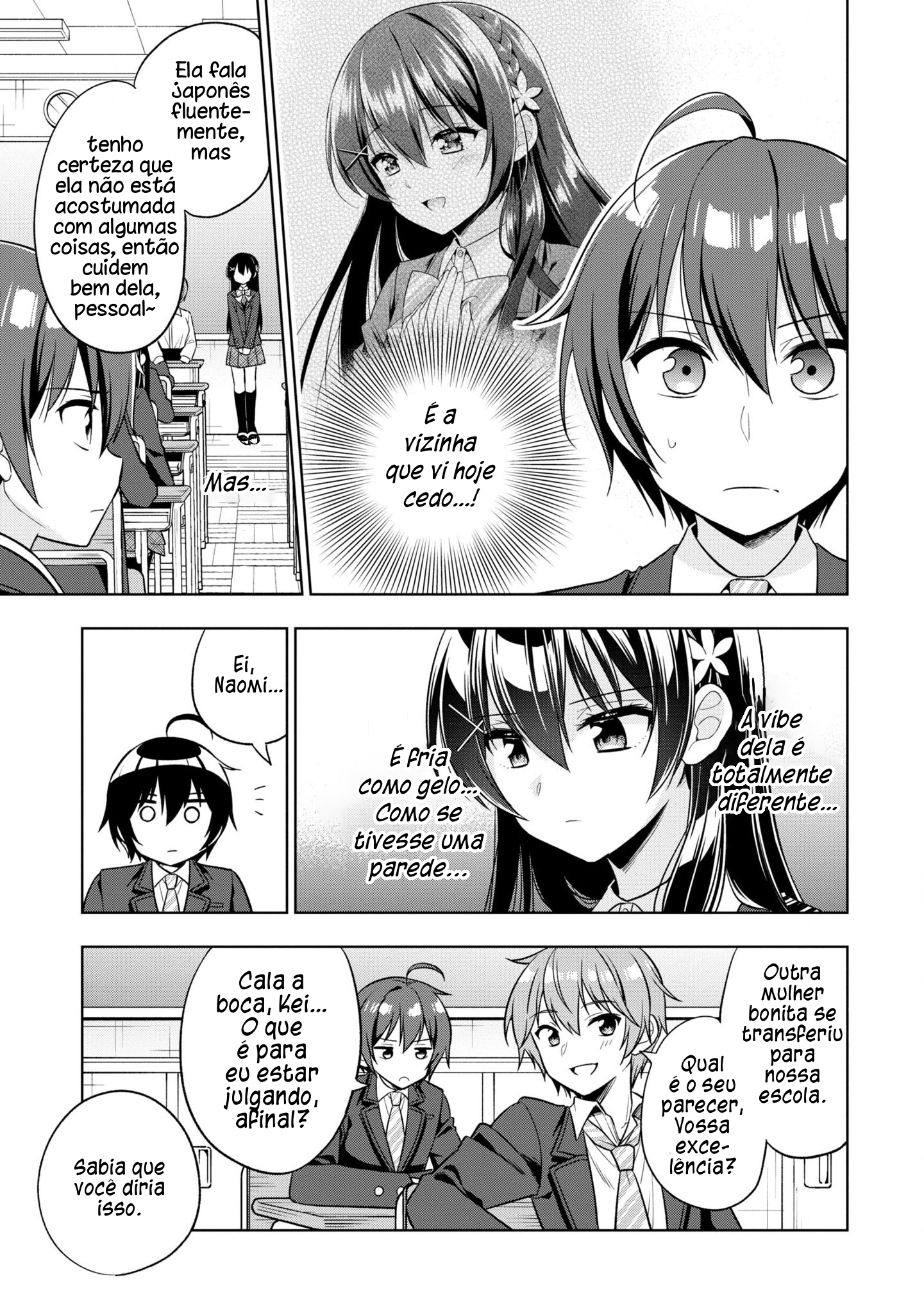 Tonari no Kuderella wo Amayakashitara, Uchi no Aikagi wo Watasu Koto ni Natta Cap. 1 第17页