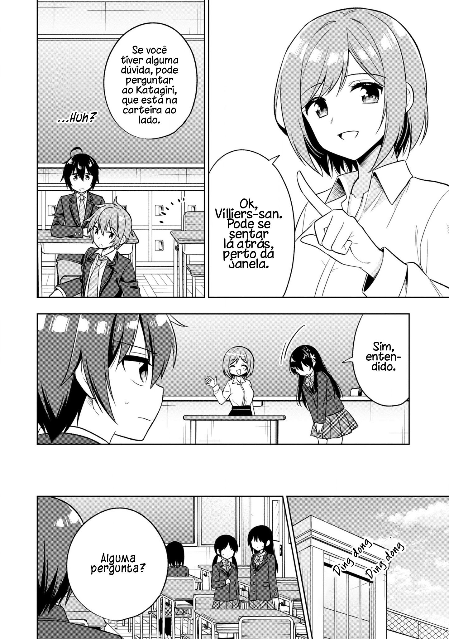 Tonari no Kuderella wo Amayakashitara, Uchi no Aikagi wo Watasu Koto ni Natta Cap. 1 第18页