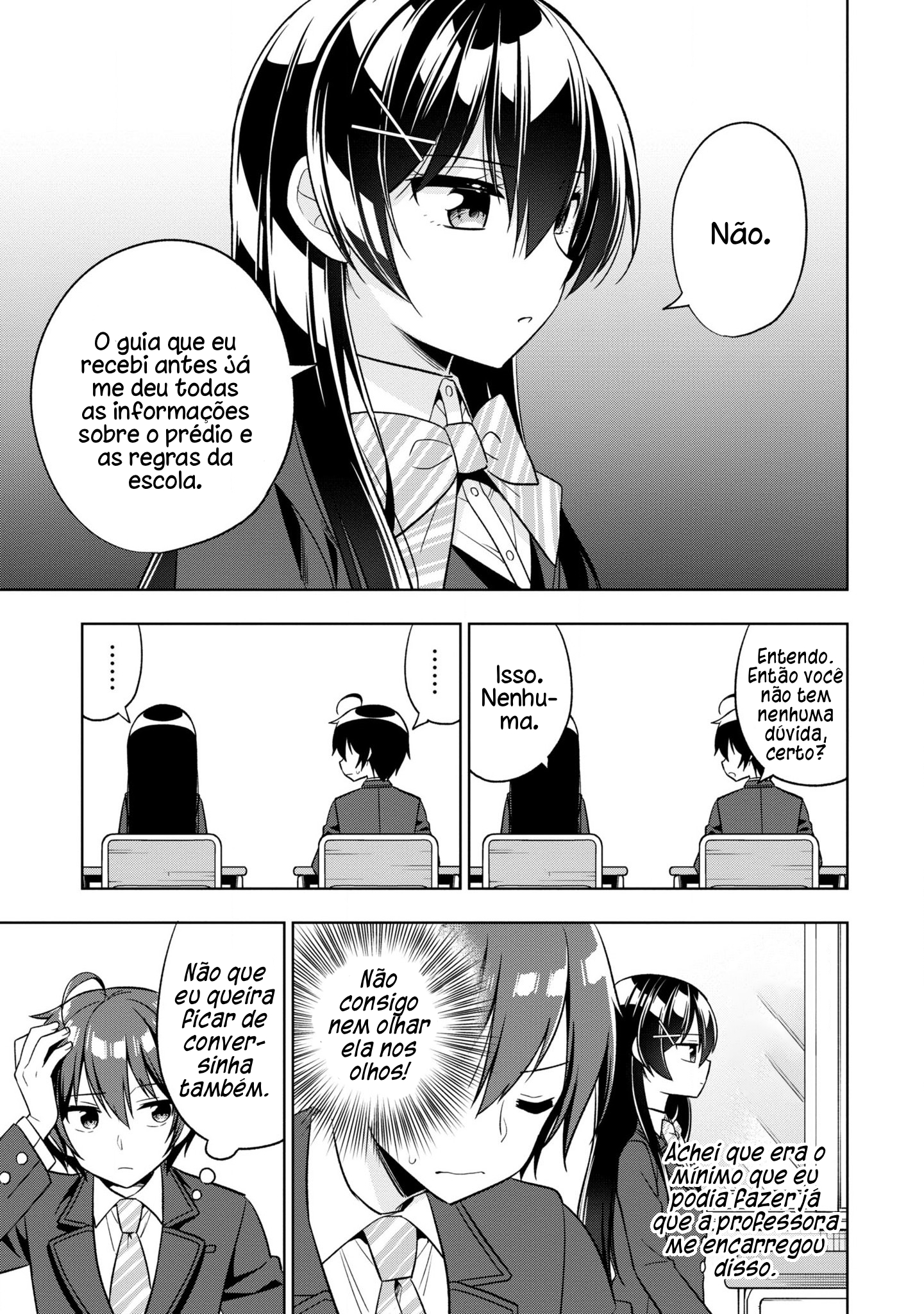 Tonari no Kuderella wo Amayakashitara, Uchi no Aikagi wo Watasu Koto ni Natta Cap. 1 第19页