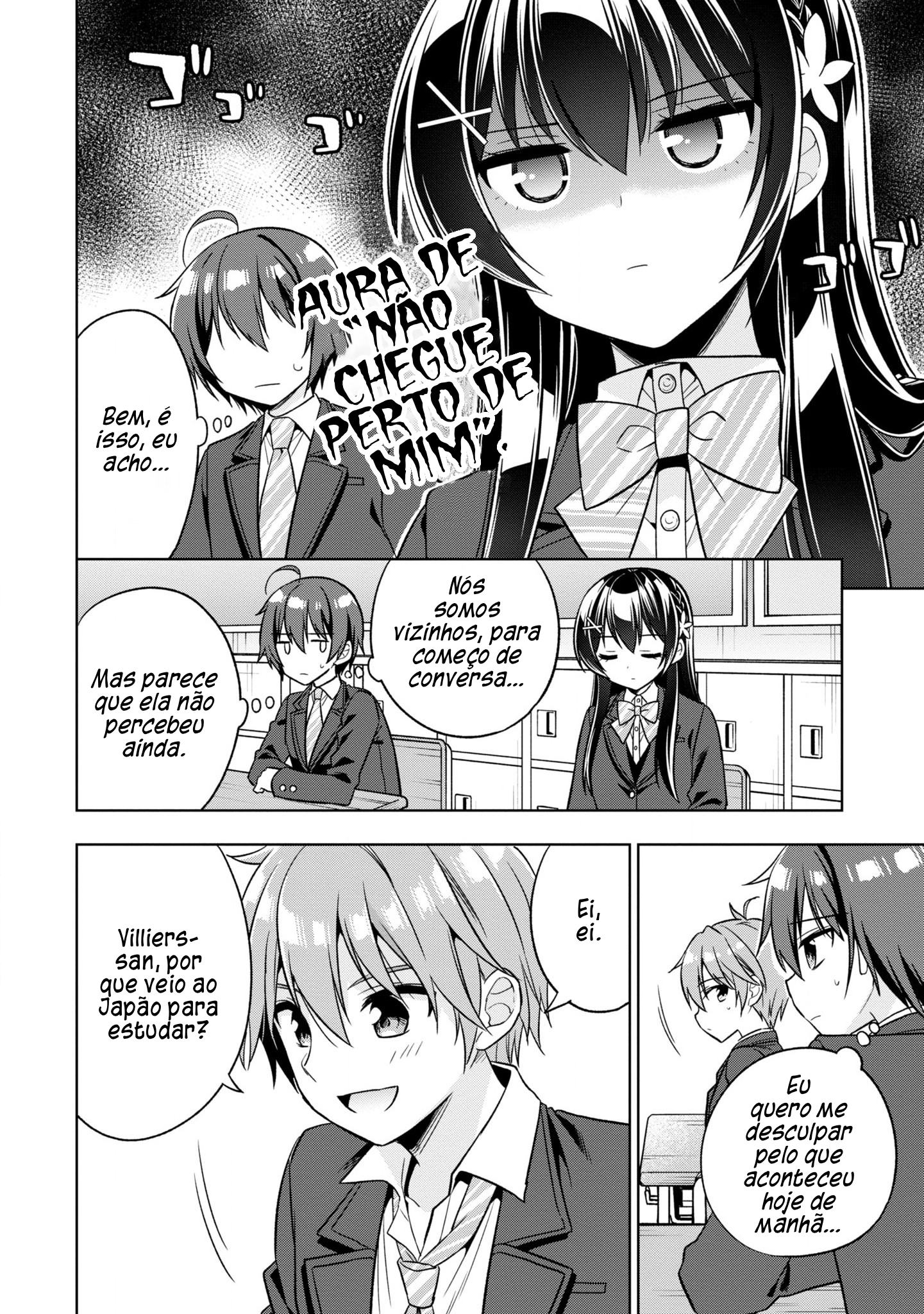 Tonari no Kuderella wo Amayakashitara, Uchi no Aikagi wo Watasu Koto ni Natta Cap. 1 第20页