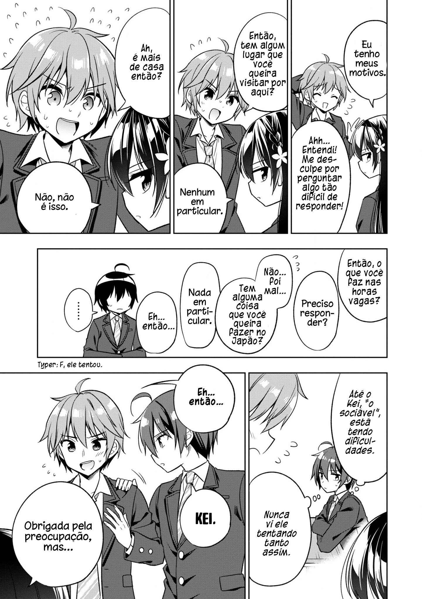 Tonari no Kuderella wo Amayakashitara, Uchi no Aikagi wo Watasu Koto ni Natta Cap. 1 第21页