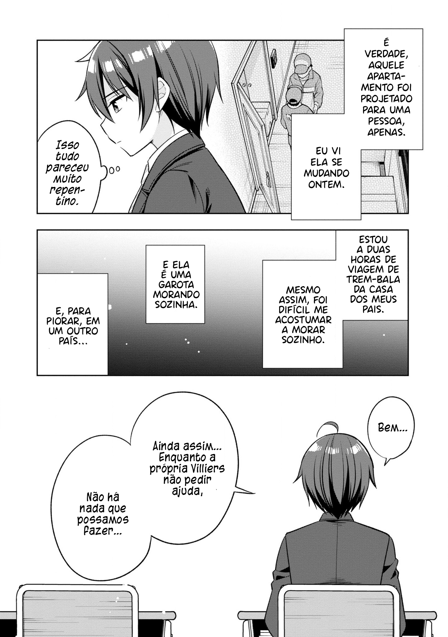 Tonari no Kuderella wo Amayakashitara, Uchi no Aikagi wo Watasu Koto ni Natta Cap. 1 第26页