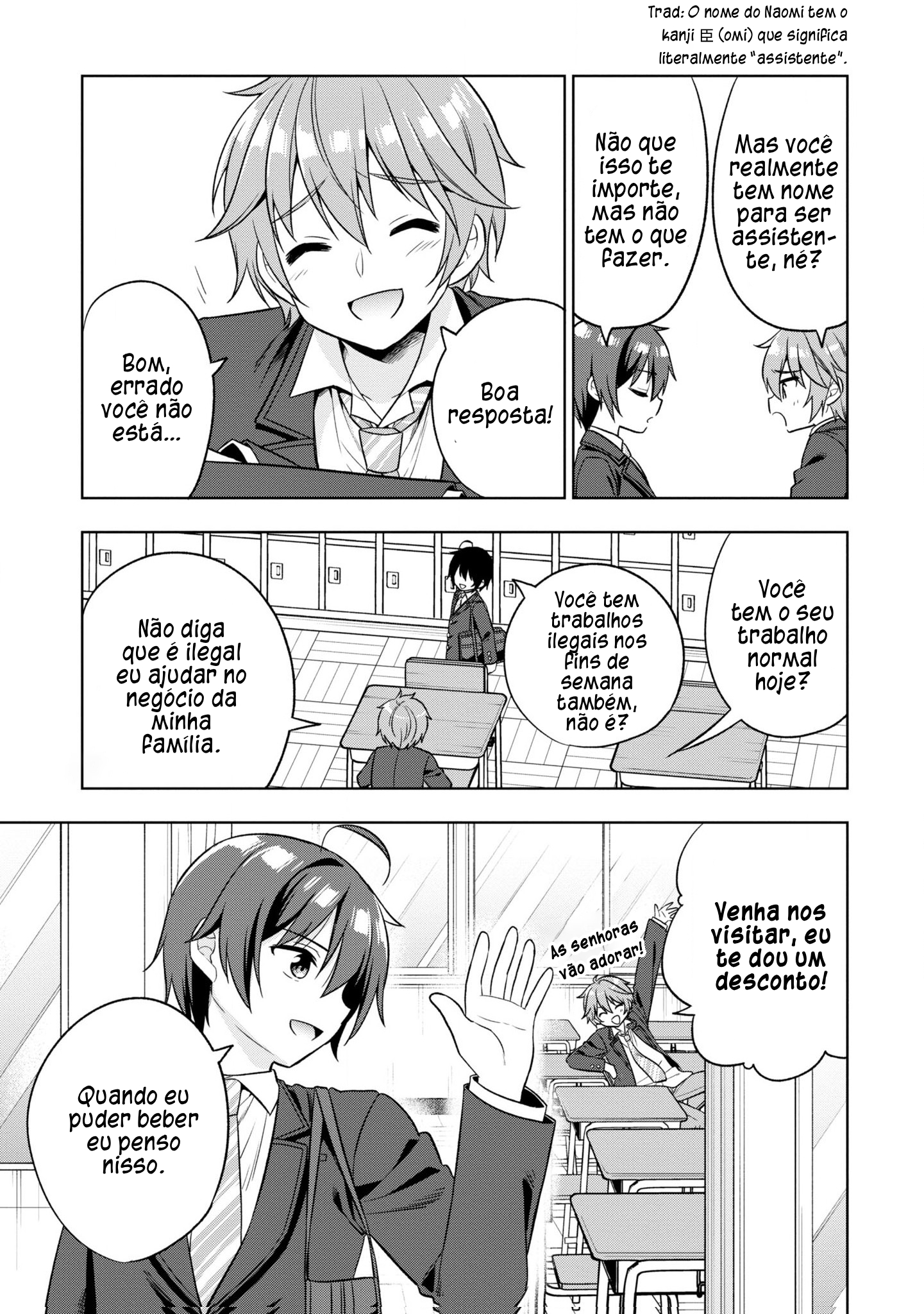 Tonari no Kuderella wo Amayakashitara, Uchi no Aikagi wo Watasu Koto ni Natta Cap. 1 第27页