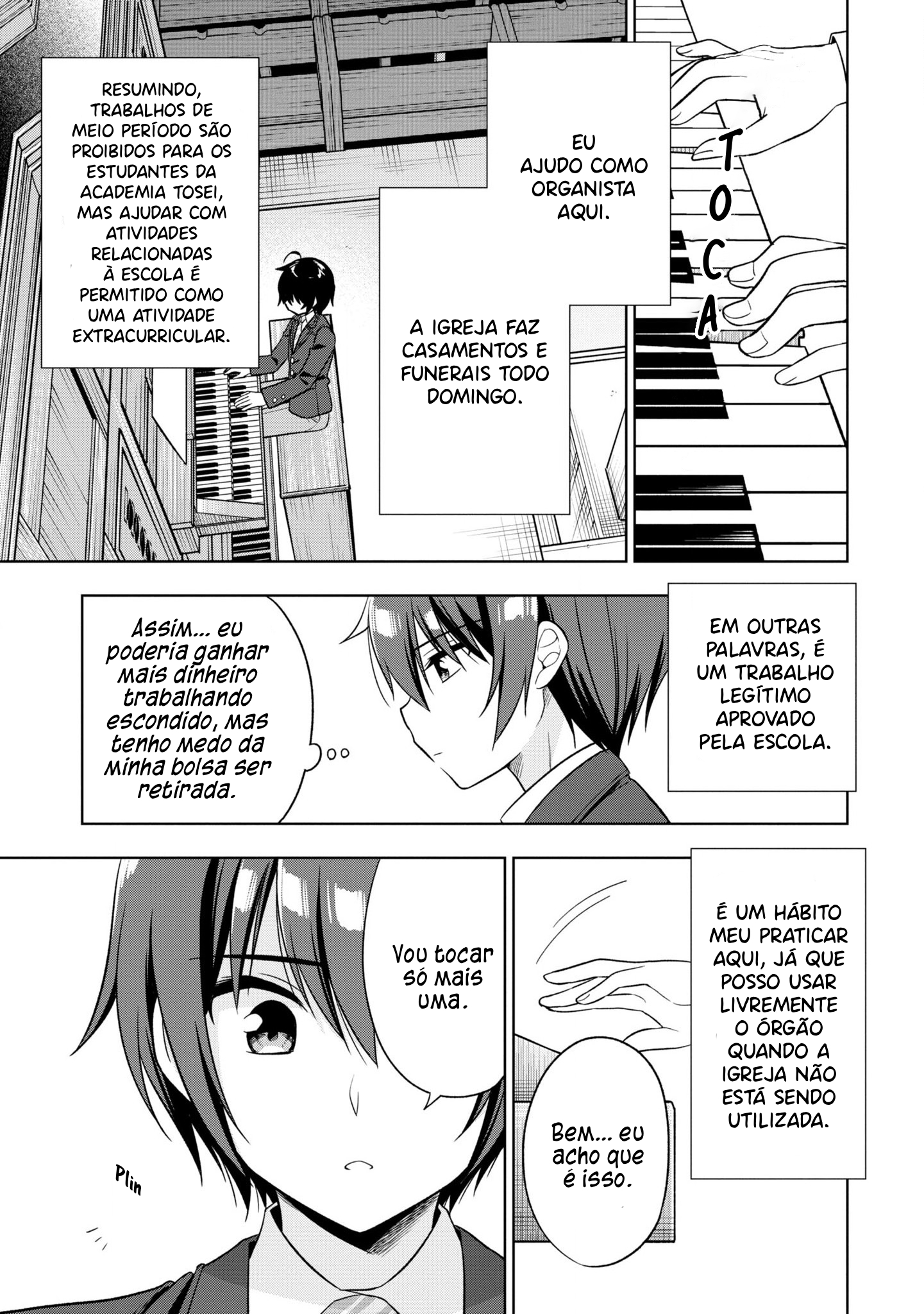 Tonari no Kuderella wo Amayakashitara, Uchi no Aikagi wo Watasu Koto ni Natta Cap. 1 第29页