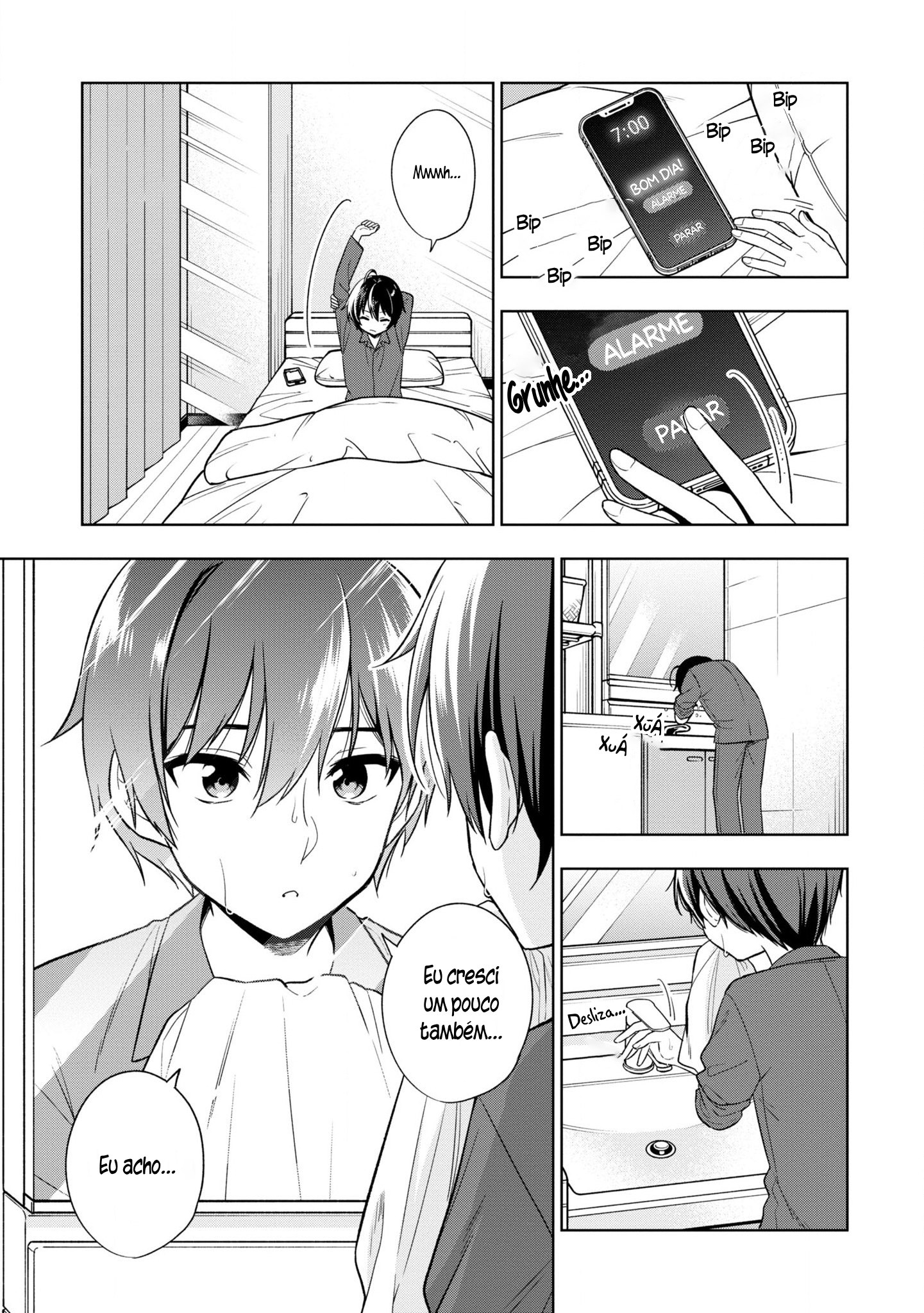 Tonari no Kuderella wo Amayakashitara, Uchi no Aikagi wo Watasu Koto ni Natta Cap. 1 第4页