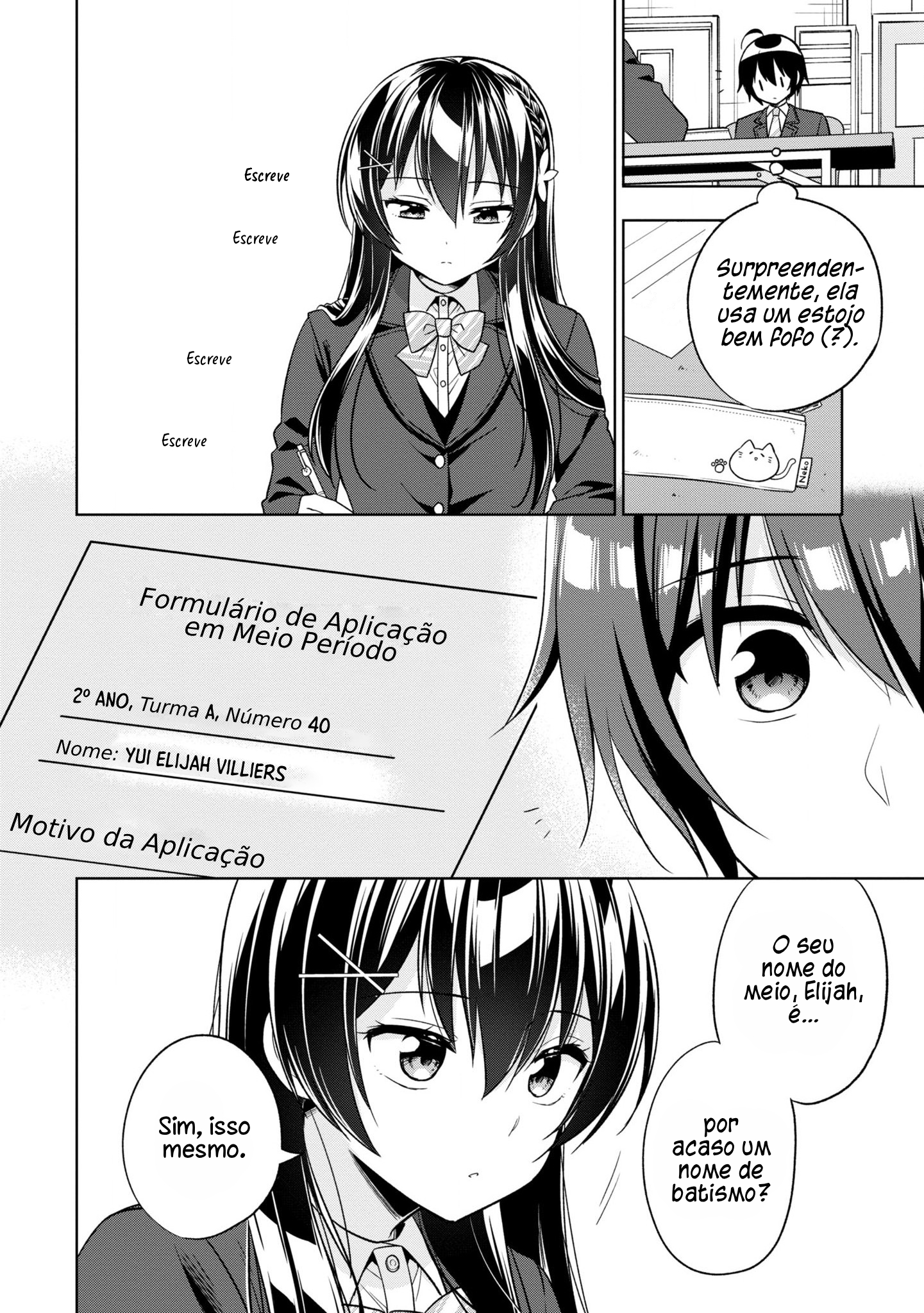 Tonari no Kuderella wo Amayakashitara, Uchi no Aikagi wo Watasu Koto ni Natta Cap. 1 第32页