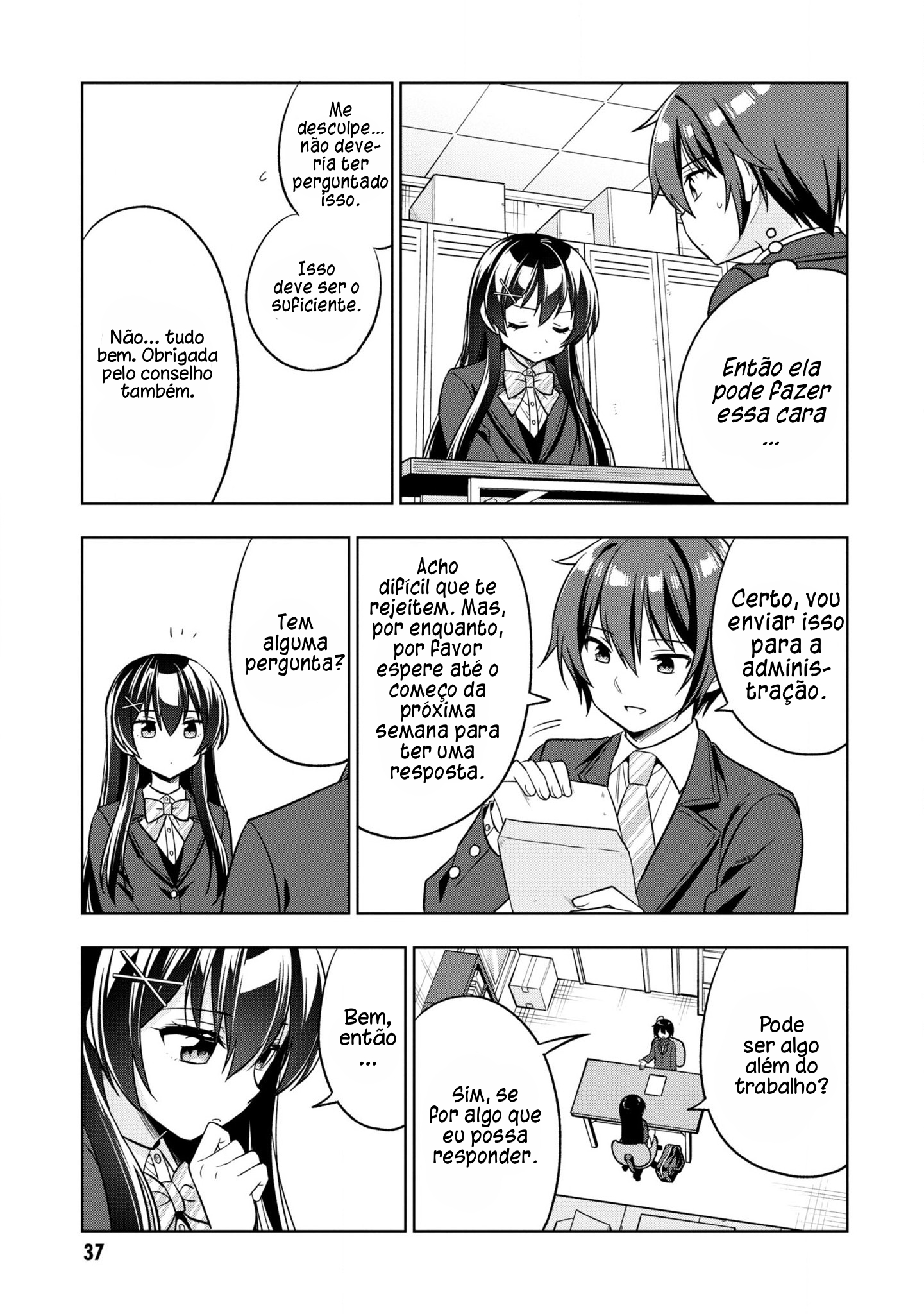 Tonari no Kuderella wo Amayakashitara, Uchi no Aikagi wo Watasu Koto ni Natta Cap. 1 第35页
