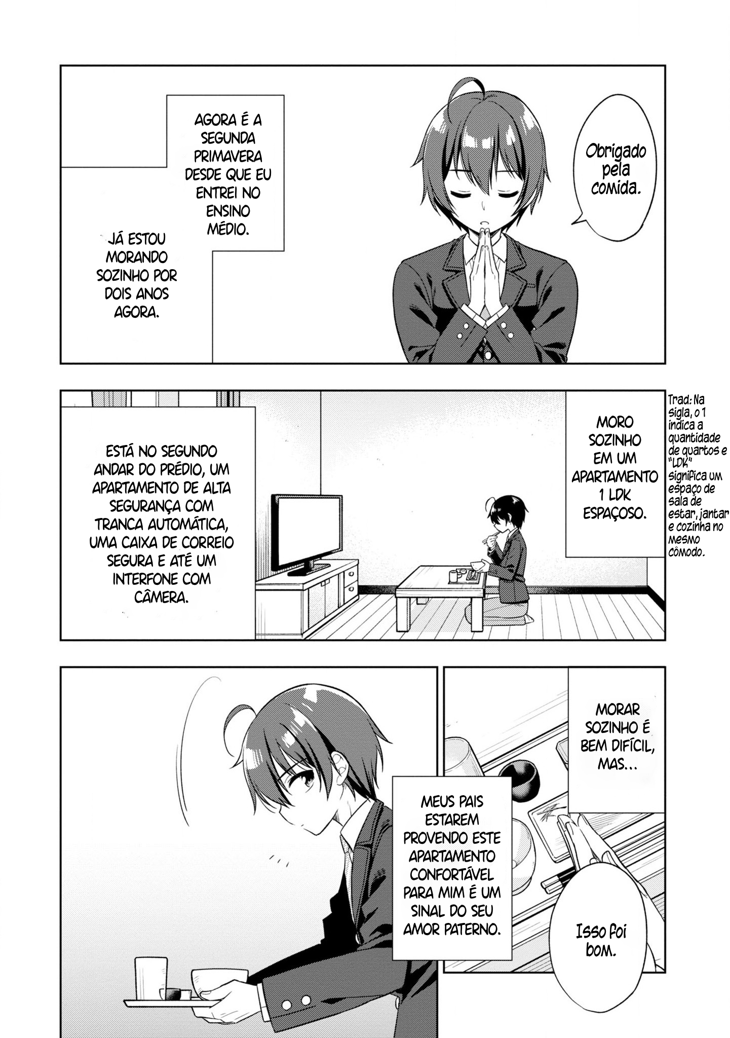 Tonari no Kuderella wo Amayakashitara, Uchi no Aikagi wo Watasu Koto ni Natta Cap. 1 第5页