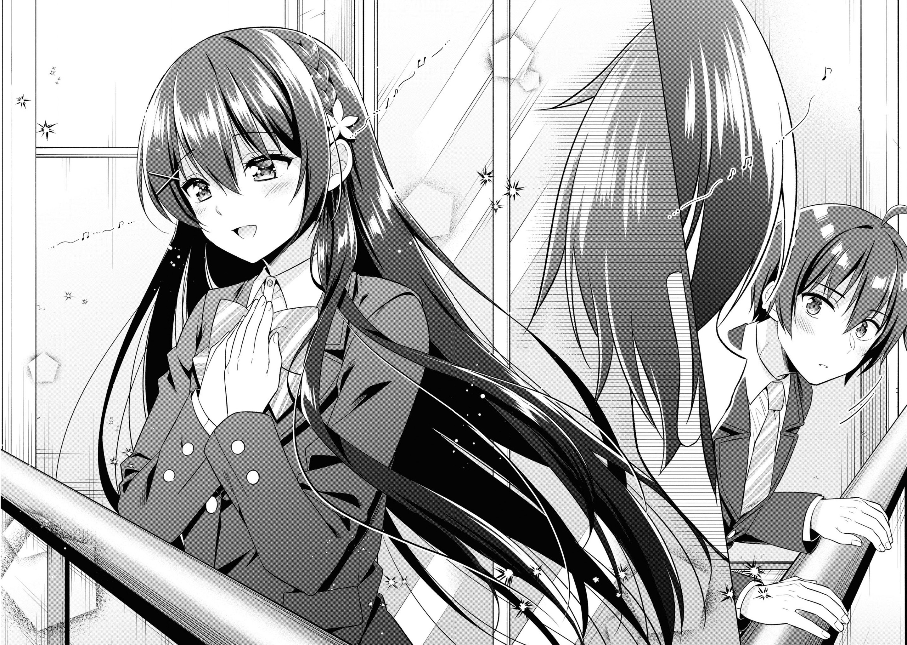 Tonari no Kuderella wo Amayakashitara, Uchi no Aikagi wo Watasu Koto ni Natta Cap. 1 第7页