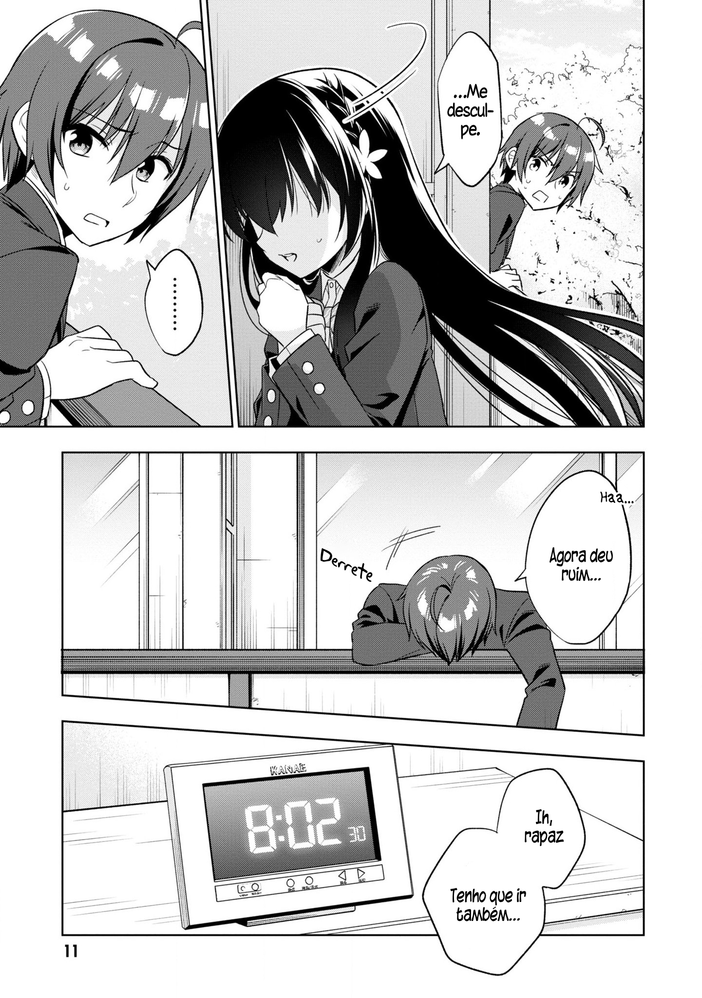 Tonari no Kuderella wo Amayakashitara, Uchi no Aikagi wo Watasu Koto ni Natta Cap. 1 第9页