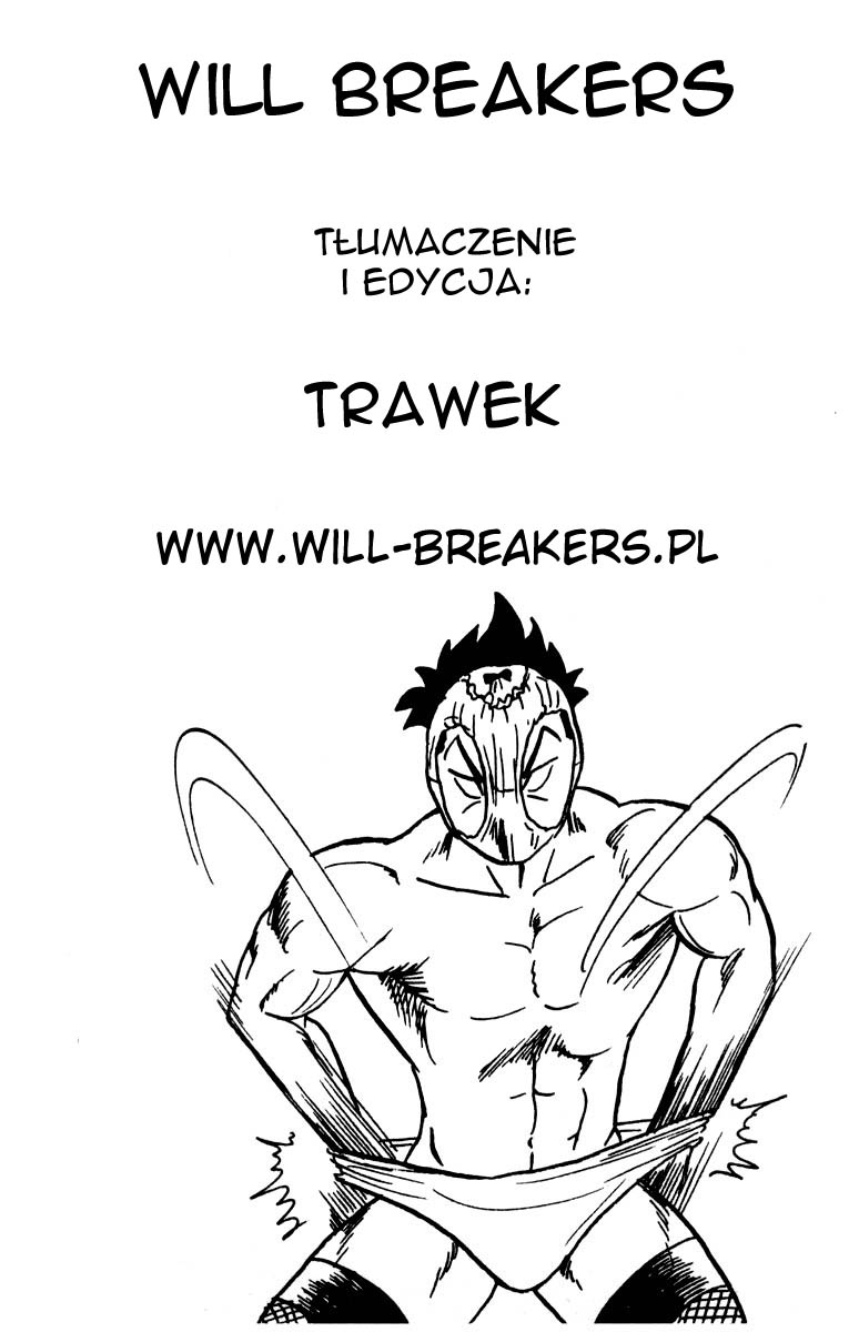 Ultimate!! Hentai Kamen Vol. 1 Ch. 2 第1页