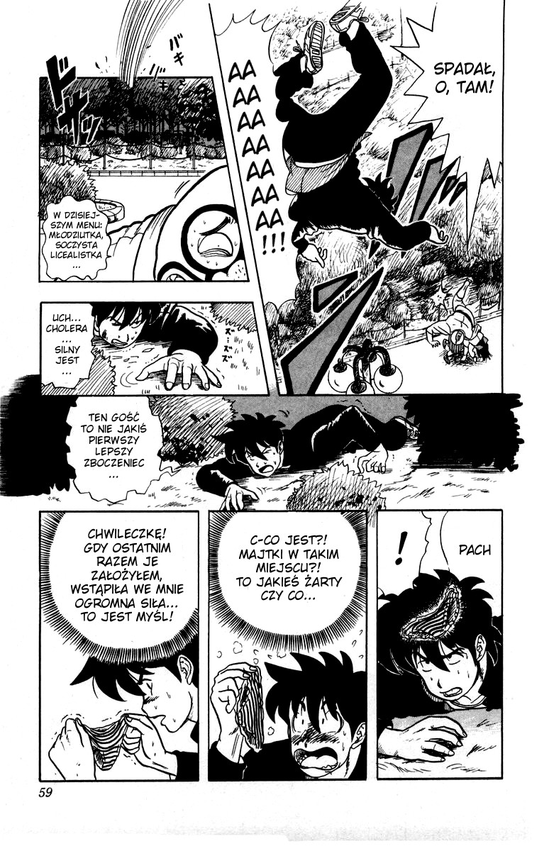 Ultimate!! Hentai Kamen Vol. 1 Ch. 2 第14页