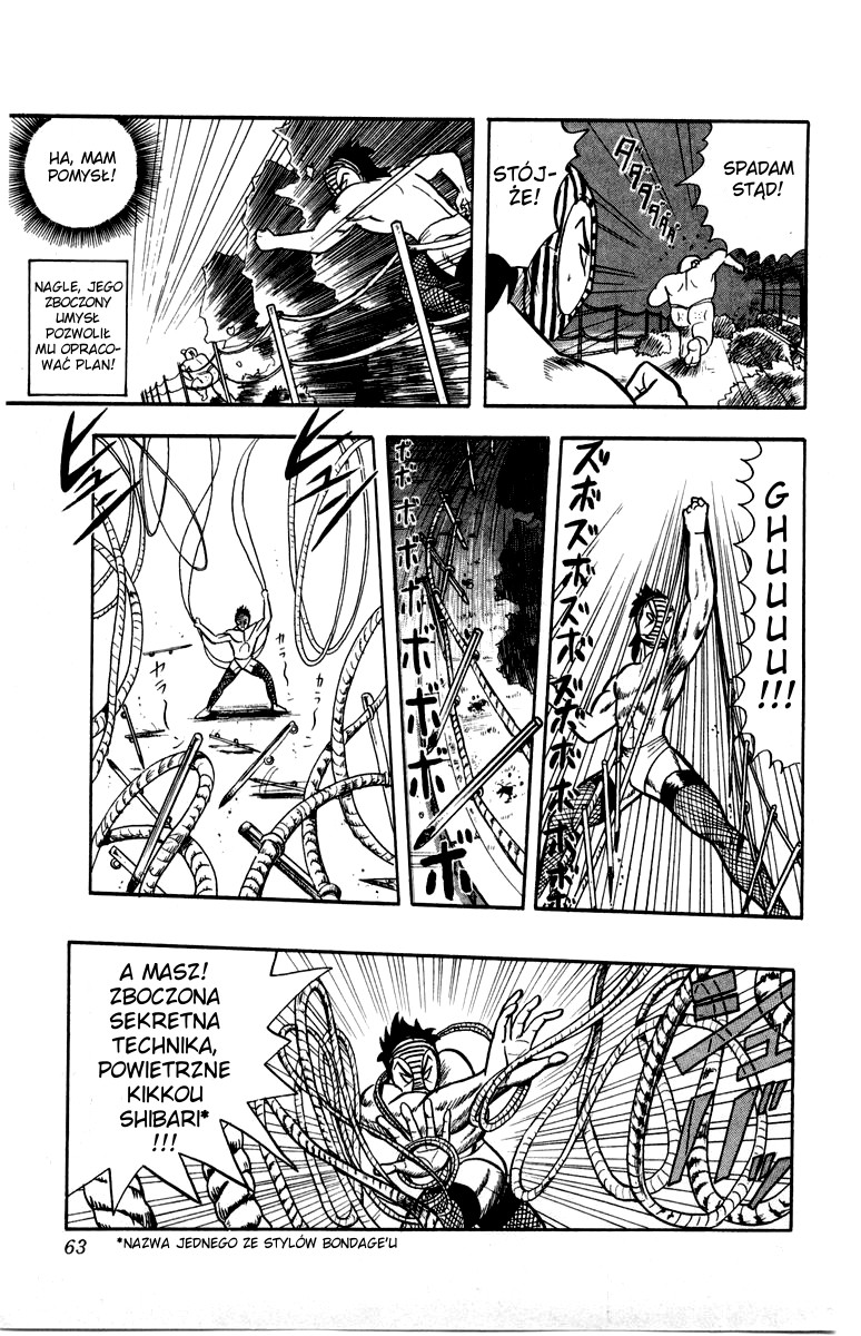 Ultimate!! Hentai Kamen Vol. 1 Ch. 2 第18页