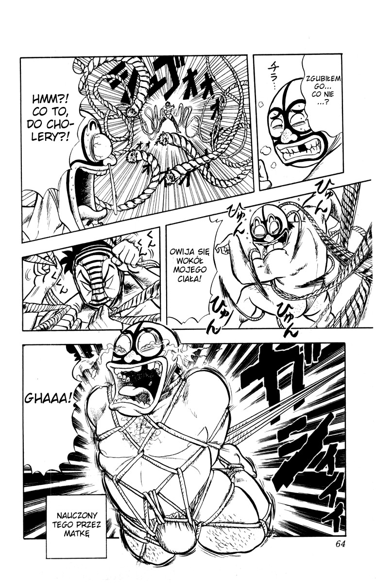 Ultimate!! Hentai Kamen Vol. 1 Ch. 2 第19页