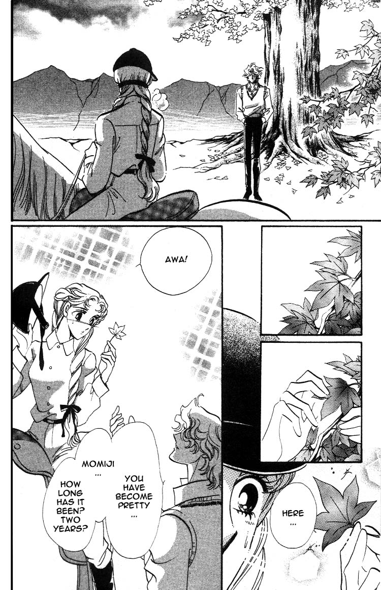 Daughter of Basilis The Legend 第14页