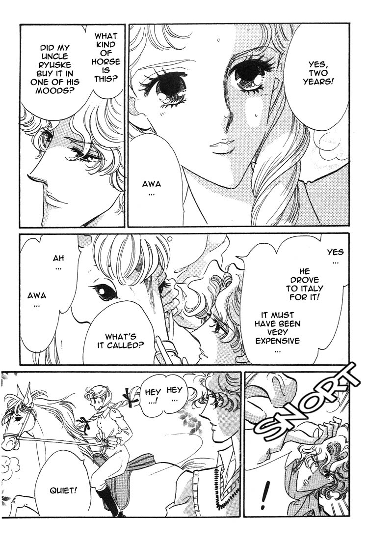 Daughter of Basilis The Legend 第15页