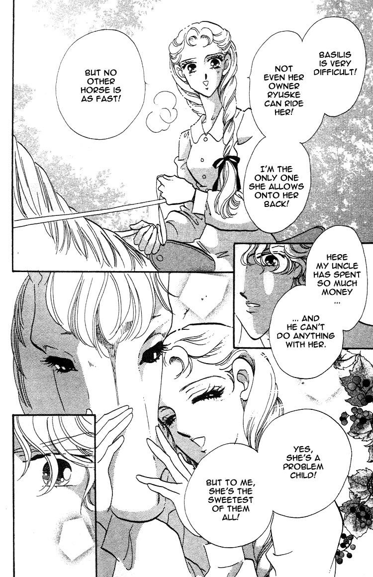 Daughter of Basilis The Legend 第16页