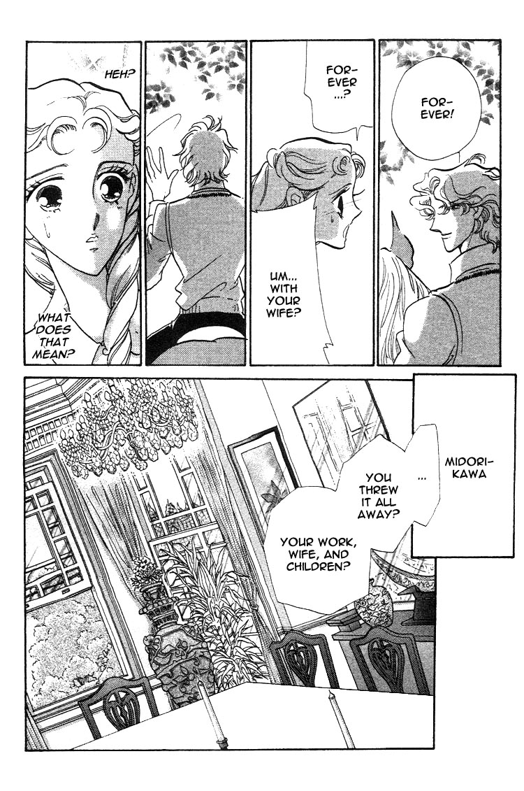 Daughter of Basilis The Legend 第18页