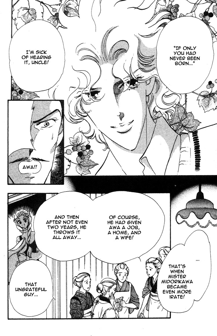 Daughter of Basilis The Legend 第20页