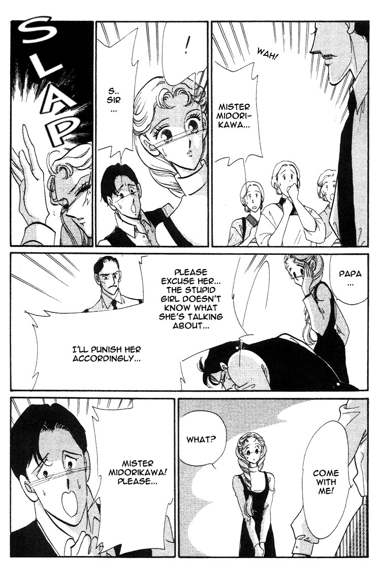 Daughter of Basilis The Legend 第22页