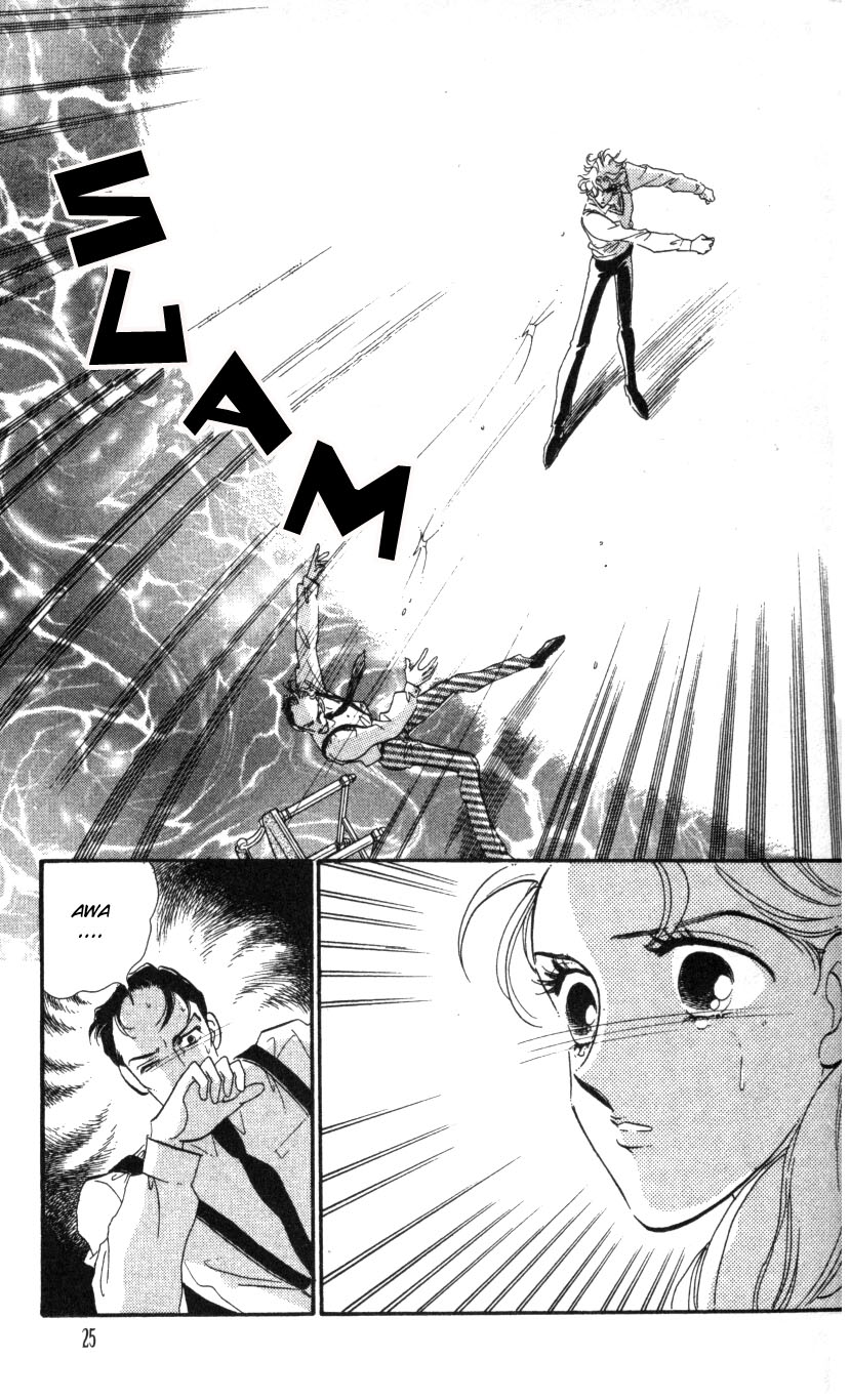 Daughter of Basilis The Legend 第27页