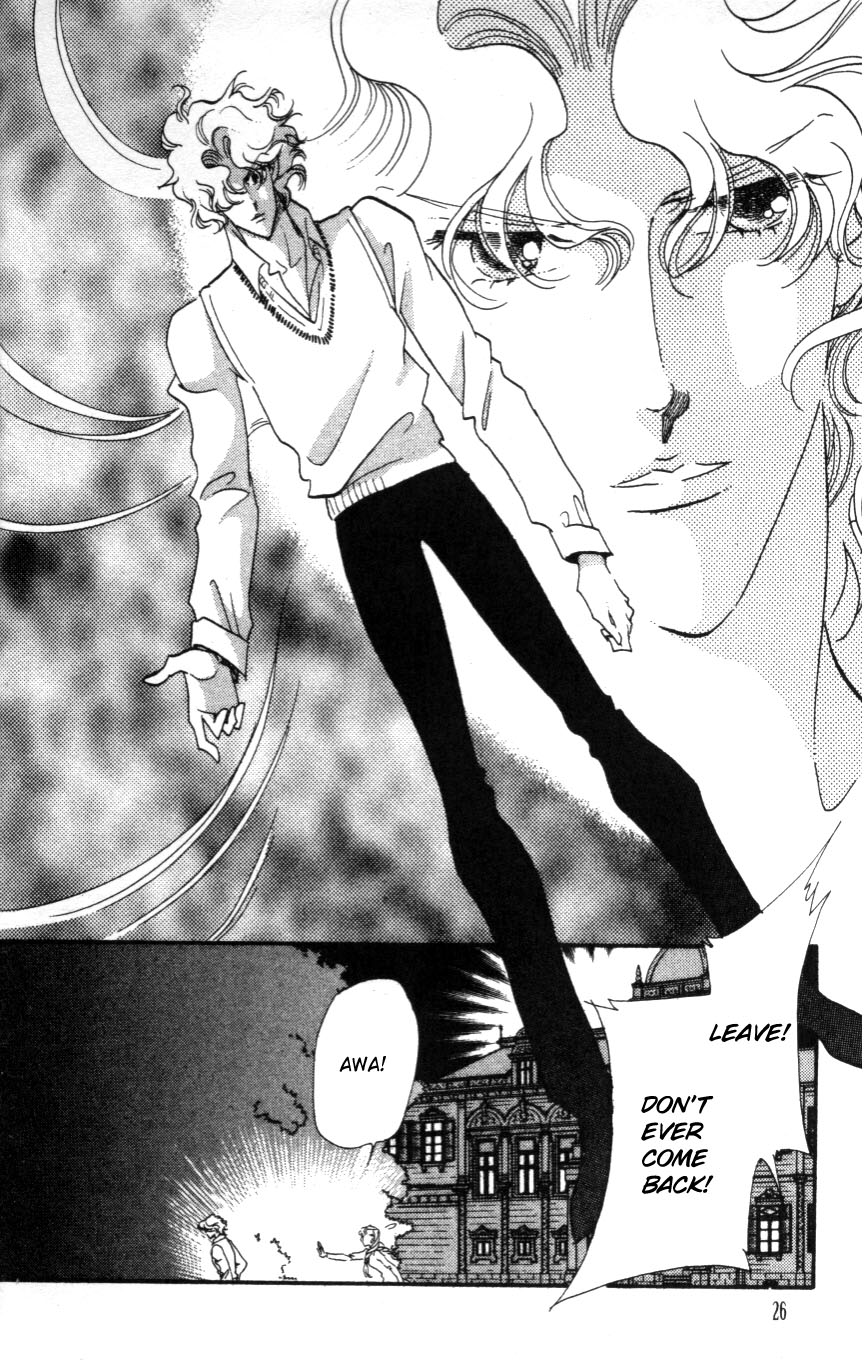 Daughter of Basilis The Legend 第28页