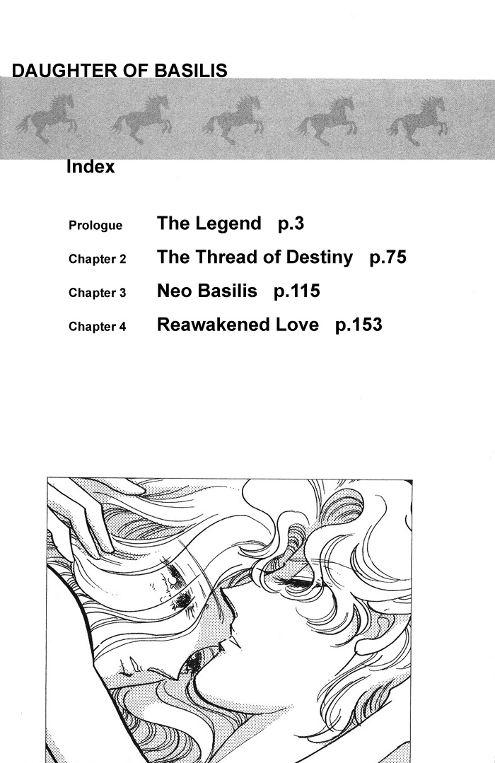 Daughter of Basilis 第4页