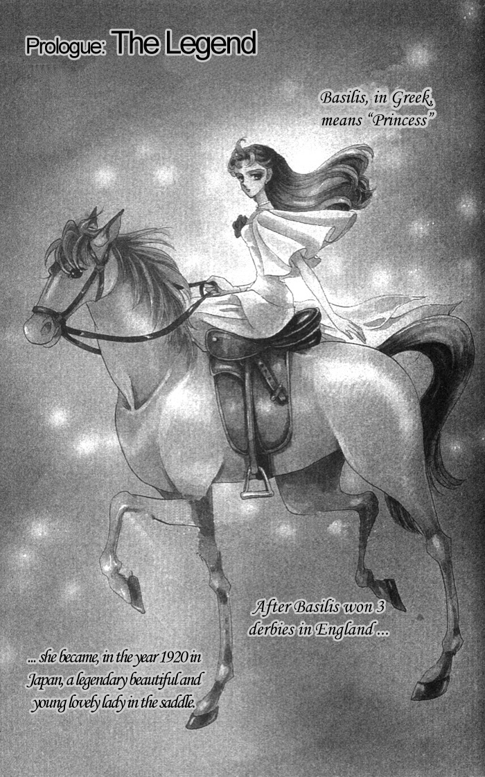 Daughter of Basilis 第5页