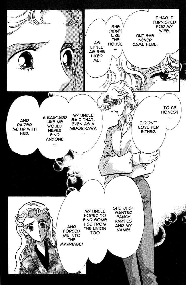 Daughter of Basilis The Legend 第42页