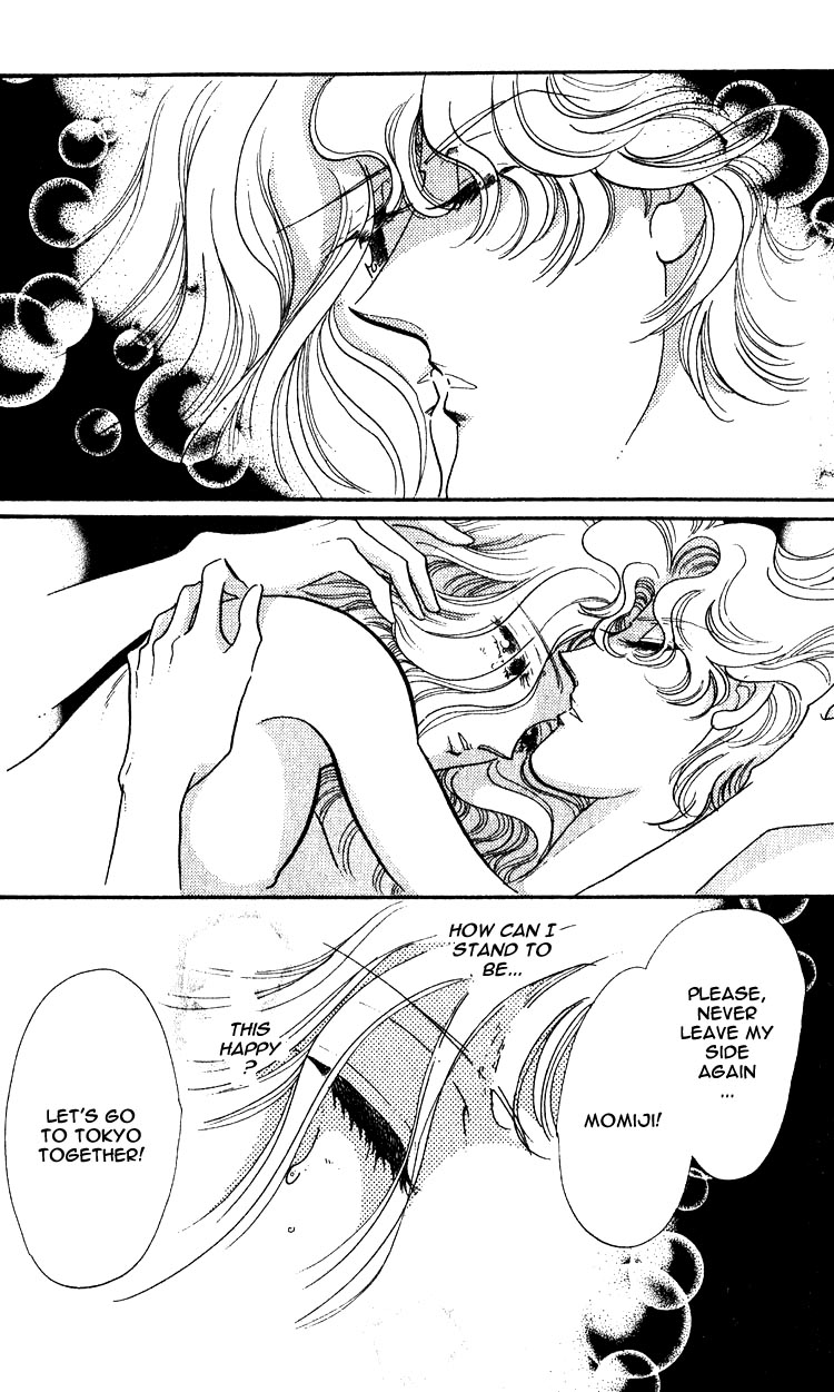 Daughter of Basilis The Legend 第50页