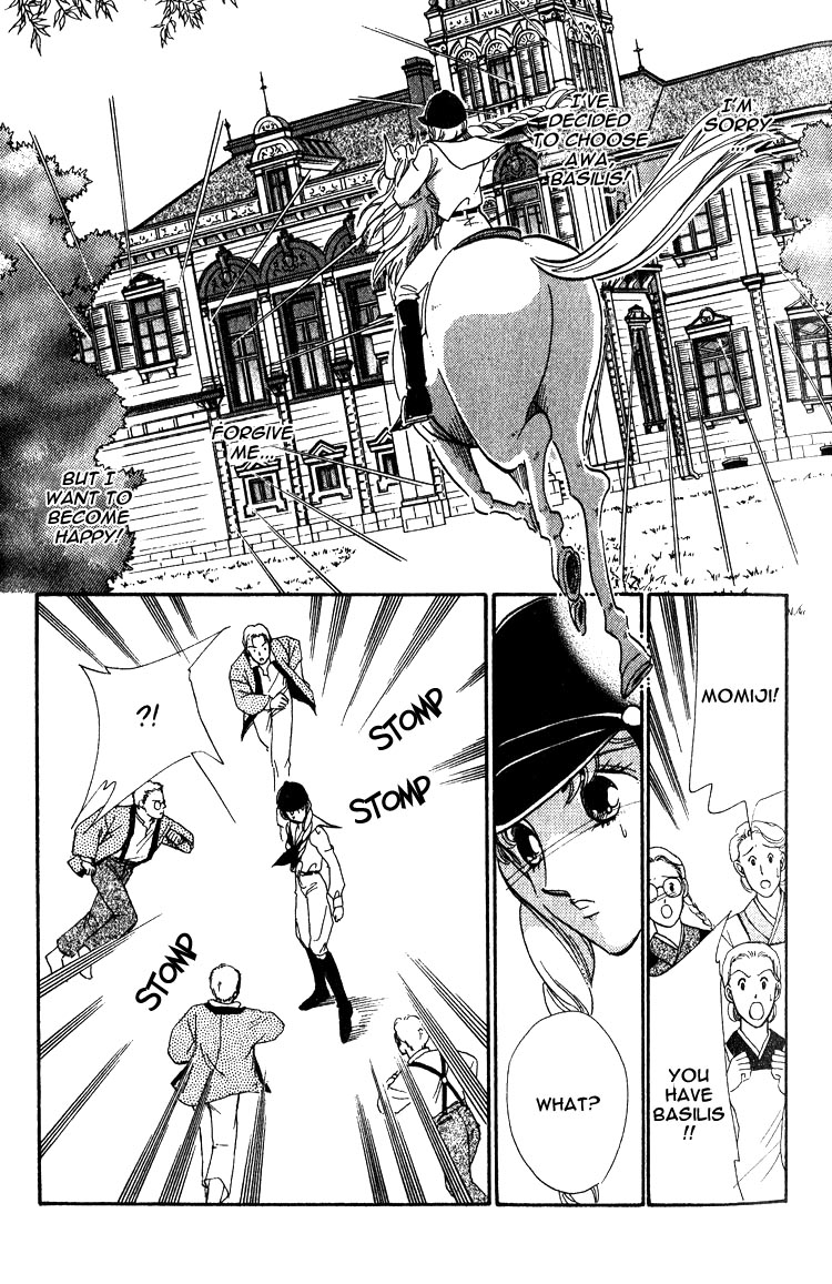 Daughter of Basilis The Legend 第53页