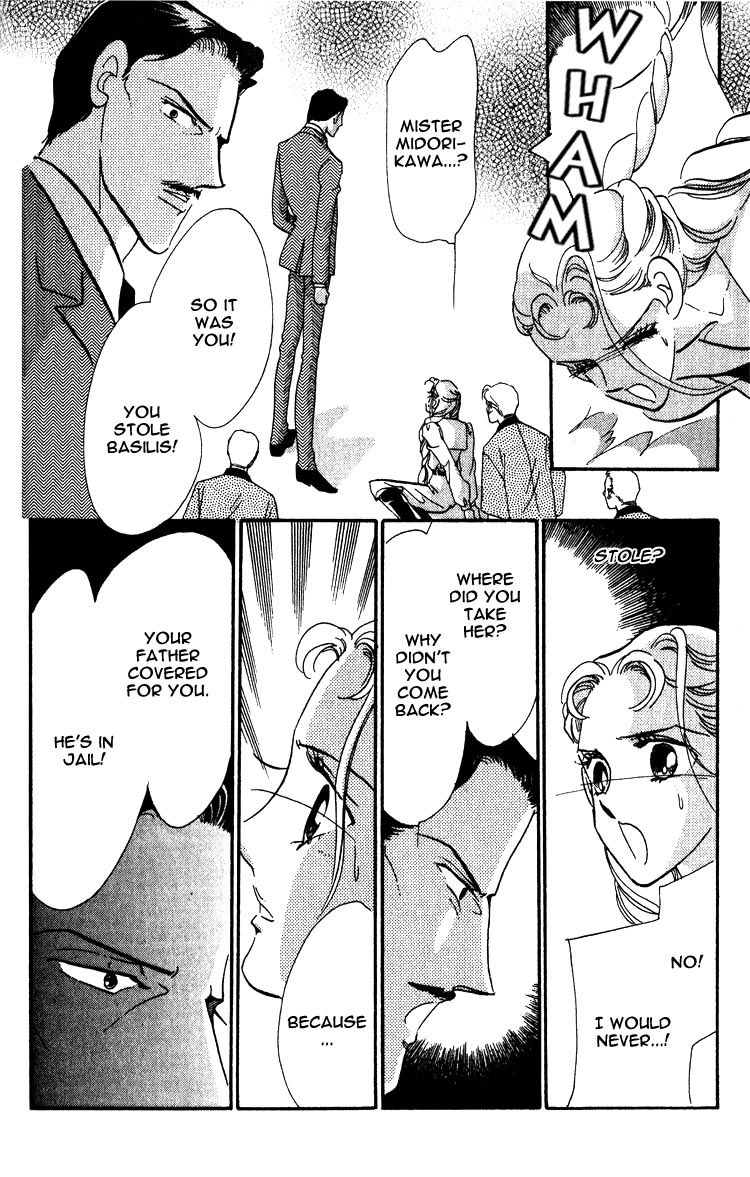 Daughter of Basilis The Legend 第54页