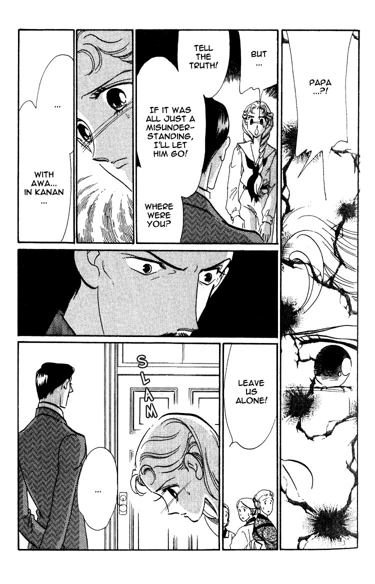 Daughter of Basilis The Legend 第55页