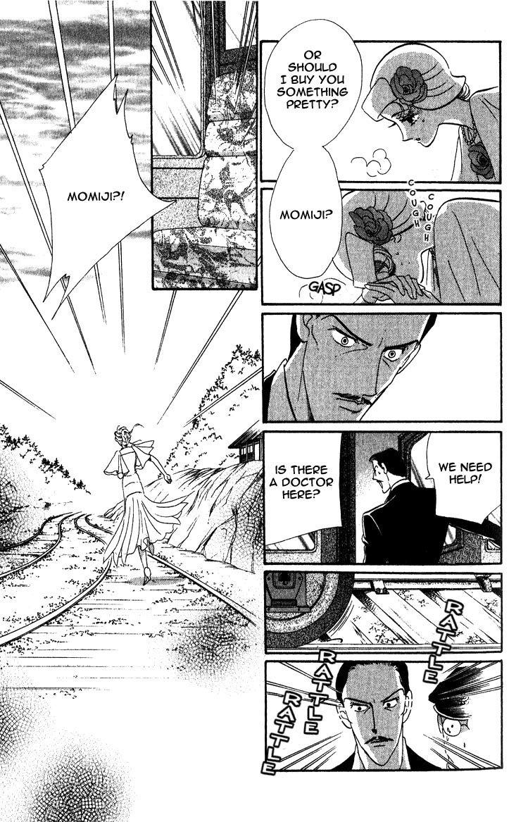Daughter of Basilis The Legend 第61页