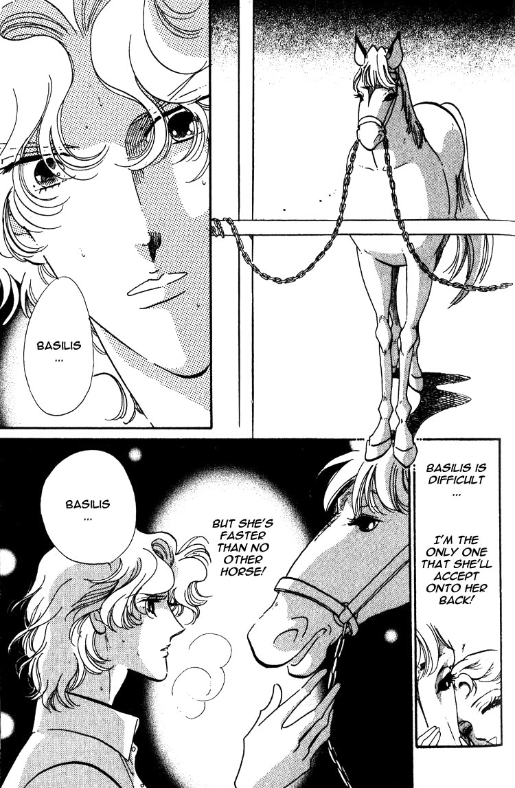 Daughter of Basilis The Legend 第63页