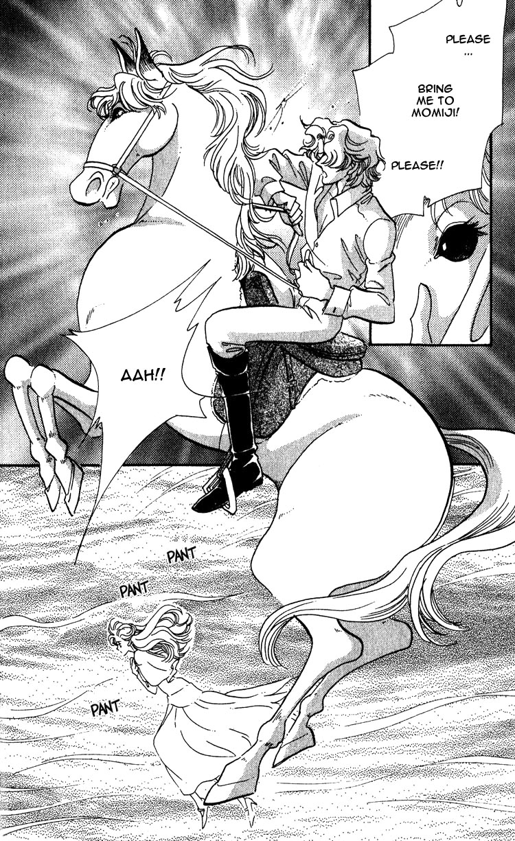 Daughter of Basilis The Legend 第64页