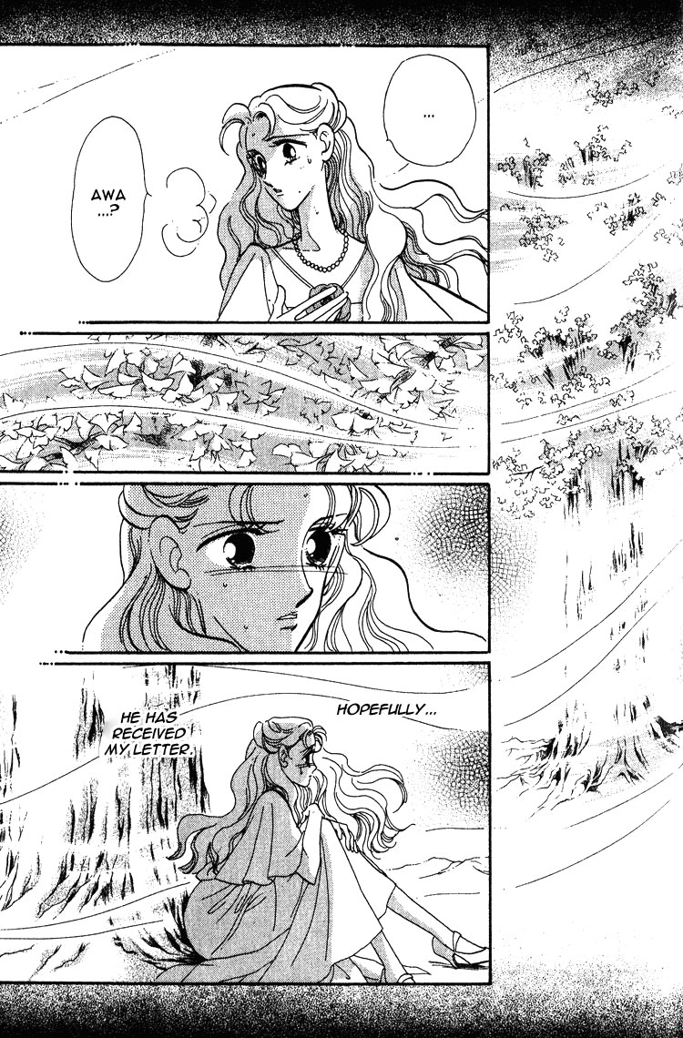 Daughter of Basilis The Legend 第65页