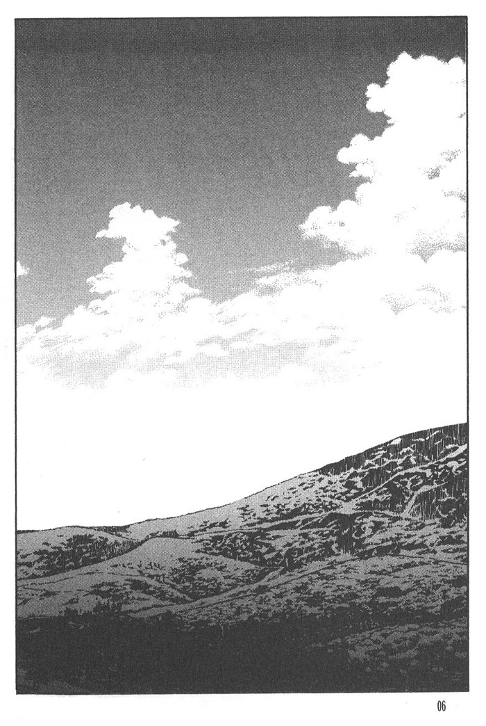 Daughter of Basilis 第8页