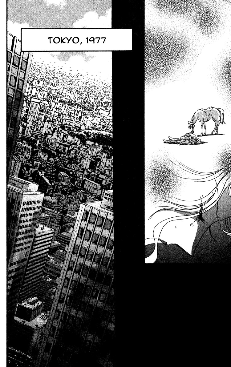 Daughter of Basilis The Legend 第72页