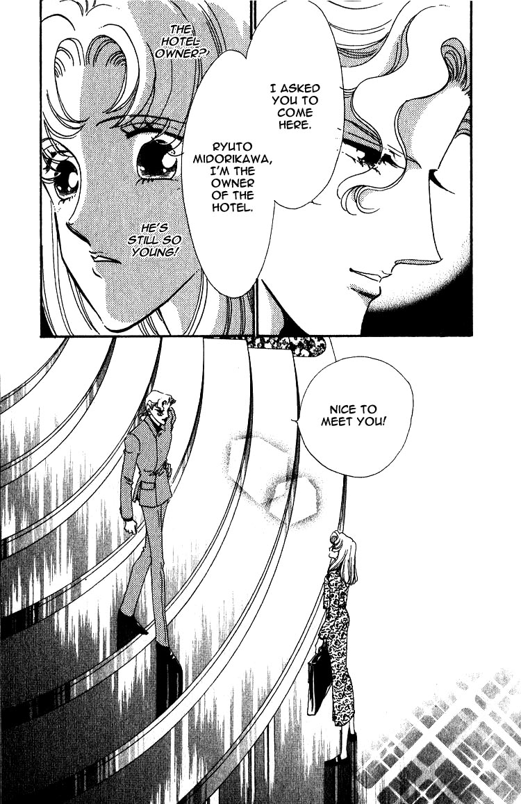 Daughter of Basilis The Legend 第75页