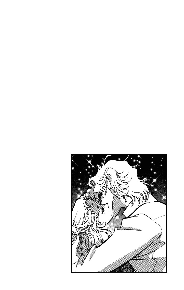 Daughter of Basilis The Legend 第76页